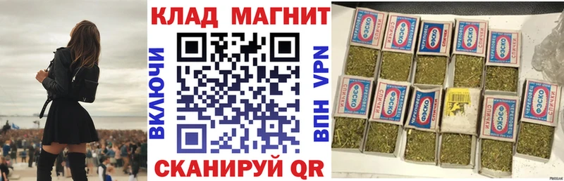 Альфа ПВП Певек