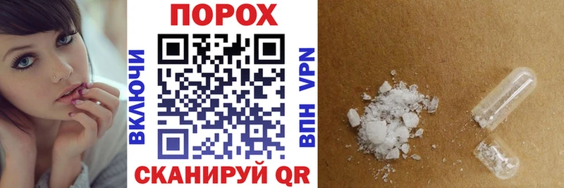 Amphetamine 98%  Певек 