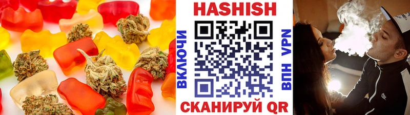 Еда ТГК марихуана  даркнет телеграм  Певек 