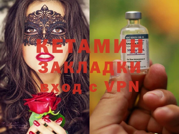 эйфоретик Аркадак