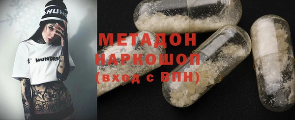 эйфоретик Аркадак