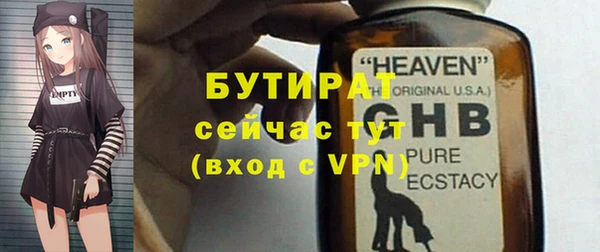 эйфоретик Аркадак