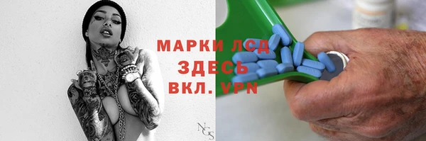 эйфоретик Аркадак
