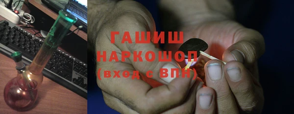 эйфоретик Аркадак