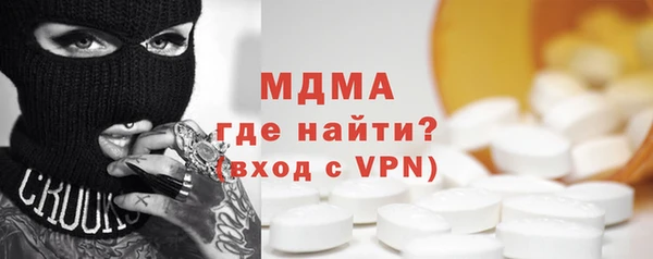индика Арсеньев