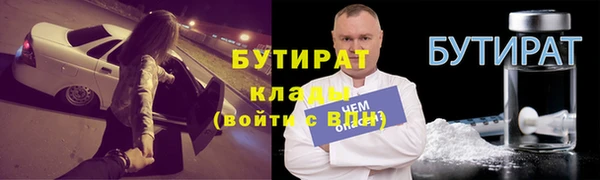 эйфоретик Аркадак