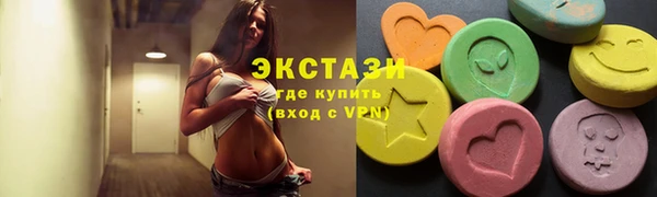 эйфоретик Аркадак