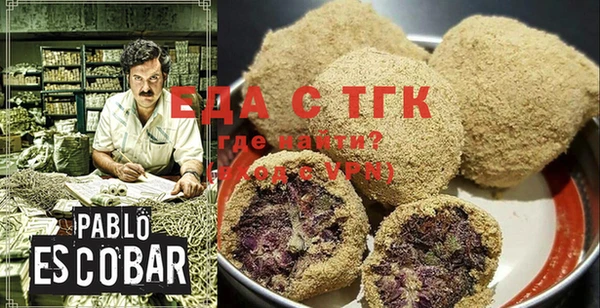 эйфоретик Аркадак