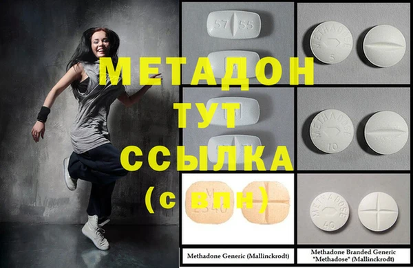 эйфоретик Аркадак
