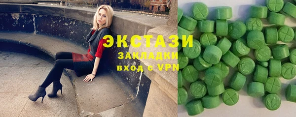 эйфоретик Аркадак