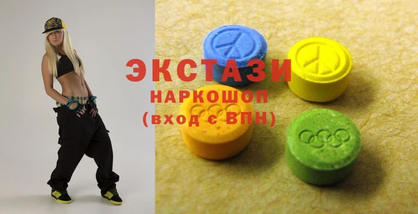 эйфоретик Аркадак