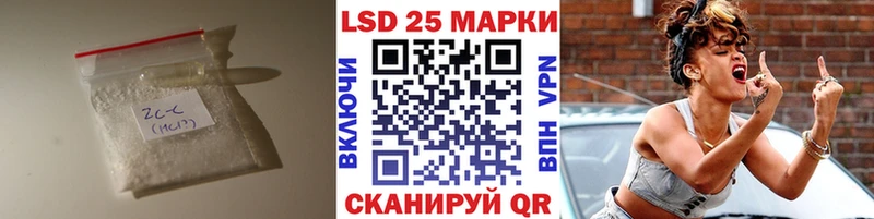 ЛСД экстази ecstasy  где купить наркотик  Певек 