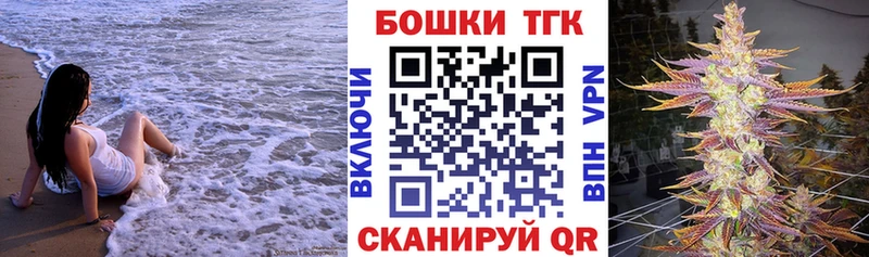 Марихуана AK-47  Певек 